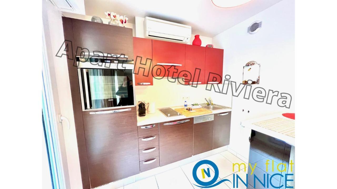 Aparthotel Riviera - Coeur Nice - Grand Superieur Studio Ac - Incroyable Terrasse - Garden View - Terrasse Jardin Pastorelli 1 Exterior photo