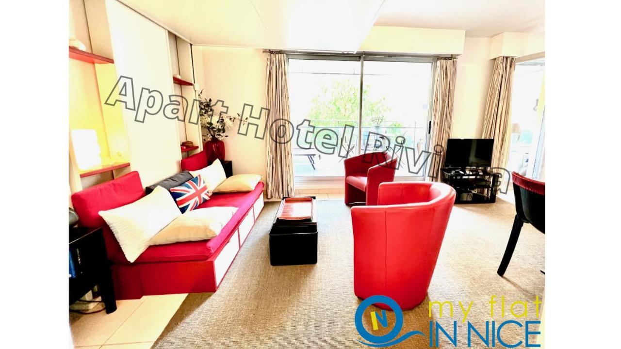 Aparthotel Riviera - Coeur Nice - Grand Superieur Studio Ac - Incroyable Terrasse - Garden View - Terrasse Jardin Pastorelli 1 Exterior photo