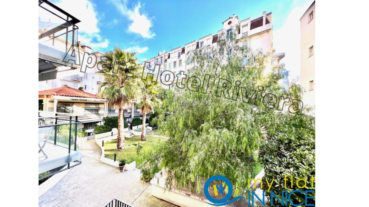 Aparthotel Riviera - Coeur Nice - Grand Superieur Studio Ac - Incroyable Terrasse - Garden View - Terrasse Jardin Pastorelli 1 Exterior photo